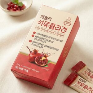 Premium Beauty Set: Lip Tint + Pomegranate Collagen
